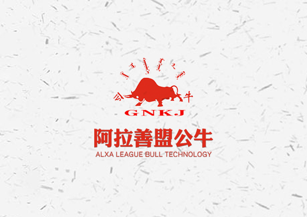 &#31859;&#20848;&#24179;&#21488;&#45;&#31859;&#20848;&#77;&#73;&#76;&#65;&#78;&#40;&#20013;&#22269;&#41;